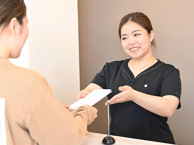 退店